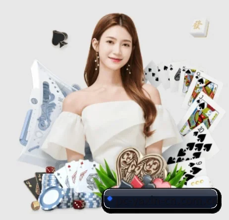 亚新体育 APP 界面